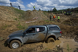 ������ ����������������� ��������� (21.05.2016). ����������, �������� � �����, �������� L-200.