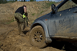 ������ ����������������� ��������� (21.05.2016). ����������, �������� � �����, �������� L-200.