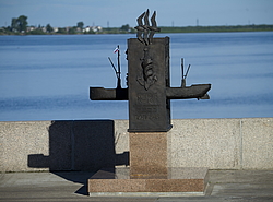 ���������� '�� ���������� ������� �������� ������', �����������, ����� ������, ���������� �������� �����