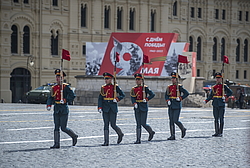 ������� ����� � ����� 77-����� ������ � ������� ������������� ����� �� ������� ������� � ������, 9 ��� 2022 ����.