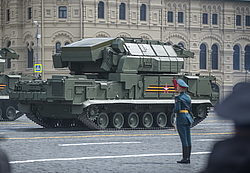 ������� ����� � ����� 77-����� ������ � ������� ������������� ����� �� ������� ������� � ������, 9 ��� 2022 ����.