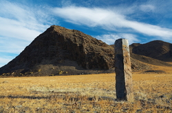 �������� ������, ��������