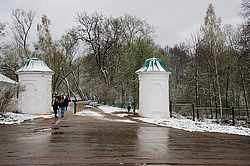 ����� ������. ������� �. �. ��������. �������� ������