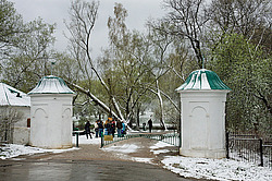 ����� ������. ������� �. �. ��������. �������� ������