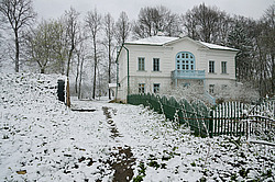 ����� ������. ������� �. �. ��������. ������� ����������