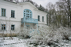 ����� ������. ������� �. �. ��������. ������� ����������