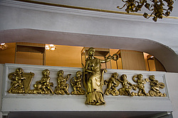 ������������� ����, ����� ��������, �����