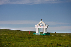 ������������� ����,  ������� ������ ���� ����������� -  ���� �����-���