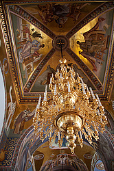 ������������ �����,  �������, ����� ����������,  �������� �������, ���������� ���� 