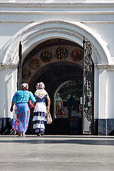 ������������ �����, �������, ����� ����������,  �������� ������� 