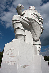 ������������ �����, �������, ����� ����������,  �������� �������, ����������  ������