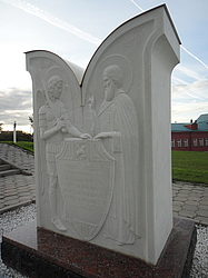 �������� ������������� ���������.  ������������, �������� ���. 2014