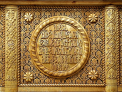 �������� ���������� ��������������� ������. ������. ������������ ���. 2004