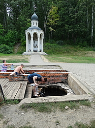 ���� �������� ��������� �������. �������� ����. �������� ���. 2014