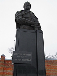 ��������-���� �. ����������.  �������, ���������� ���. 2010