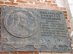 ������ ����� ����������. �������, ���������� ���. 2010