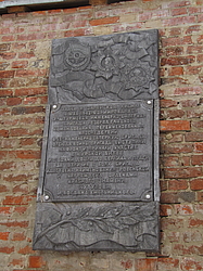 ������ ����� � ��������� ������. �������, ���������� ���. 2010