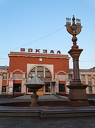 ������. ���������� �������. ����������. 2014