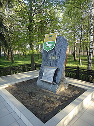 ���������� �������.  ������, �������� ���. 2011