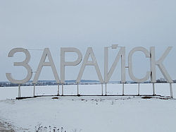 ����� � �����. �������, ���������� ���. 2010