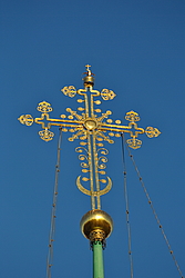 ����� � �������� �� �������. ����� ������ ������������ ����� ������ ������. ���������-���������, ����������� ���.