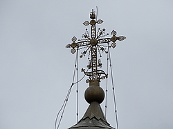 ����� � �������� �� �������. ���� ���� �������. ������ ����. ������������ ���.