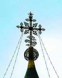 ����� � ���������� �������. ����� ����� ����� � ������� � ���������. �����