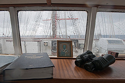 ������������ �������� ����� 