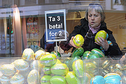  ����������� �������� ����� ��������� ����� ���������� ���. 