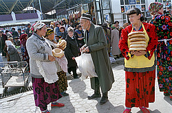  ����� � ����������. ����������