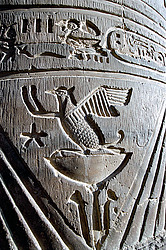 ����� � ��������� �������. ����������� ����� �� ����� �� ������ ����� ������