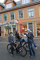 ��������, ������