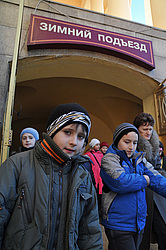 �������� ������