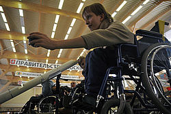 ��� ������