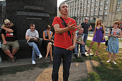 ���������� ������