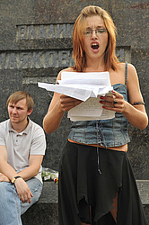 ���������� ������