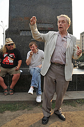 ���������� ������