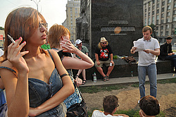 ���������� ������