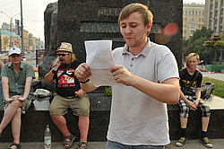 ���������� ������