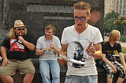 ���������� ������