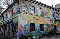 �����. �������. �� ������: ������������� ��� � �������. ������������� ��� � �������