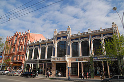 ��� � ����� ������ �� ������� ������� �����.������-��-����