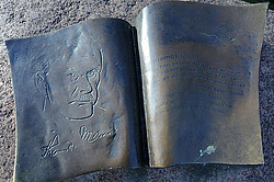 �������� ���� ������ �����.��������������� �������. �������� ���� ������ ����� � ���� ��������� �����