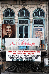 ��������. �� ������: ����� ������ ��� � ������