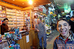 ��������. �����. �� ������: �������� �����