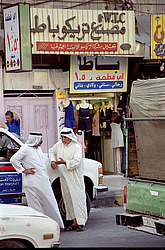 ��������. �� ������: �� ����� ������