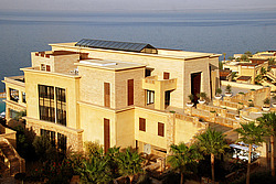 ��������. ����� �������� ����. �� ������: ����� Movenpick Resort & SPA Dead Sea
