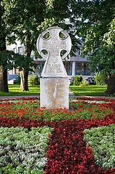 ������ ��������, ��������� ����� ����������� ������� � �������.