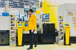 �������������-2017 � ������