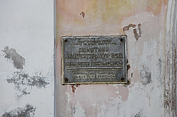 ������, �������� �������, �������������� ������� ���������